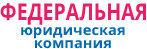 Юридическая компания Ассоль